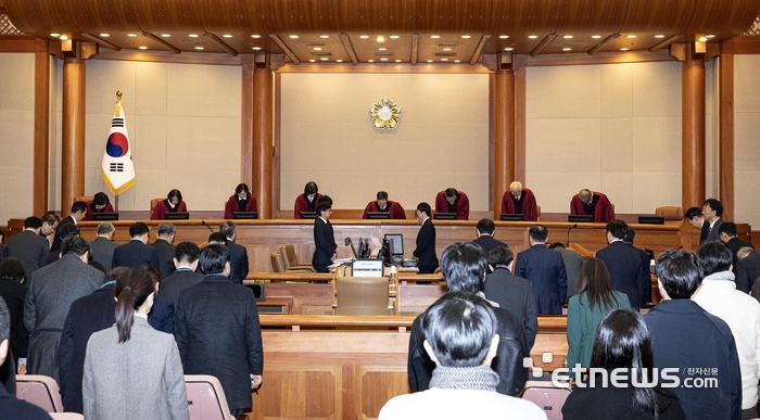 탄핵 심판 3차 변론기일
