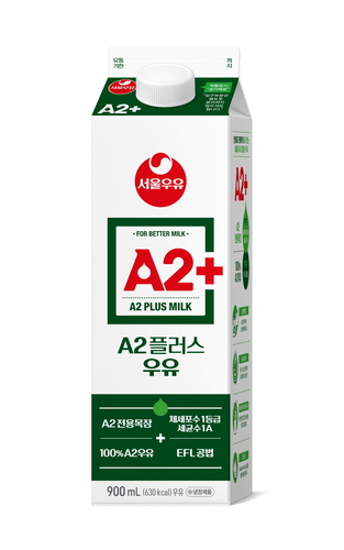 A2+우유 900㎖. [자료:서울우유협동조합]