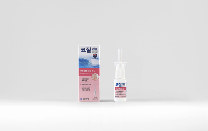 코잘에스 나잘스프레이액(사진=유유제약)