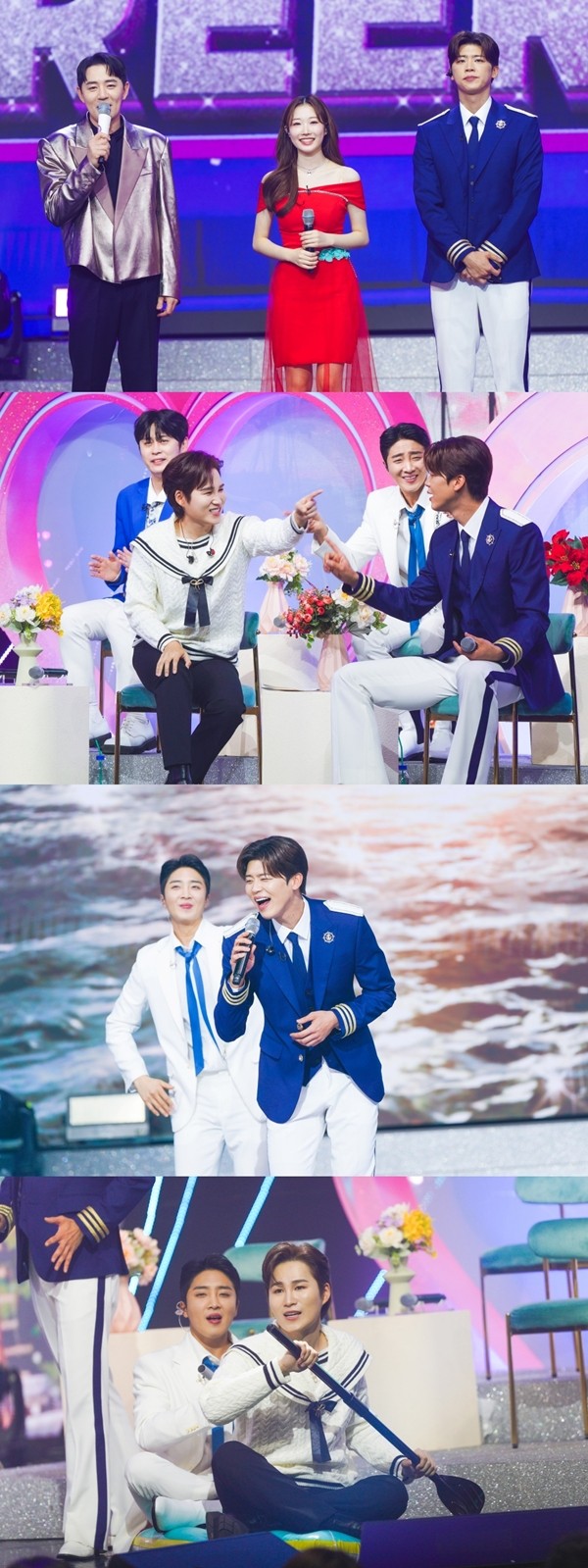 '미스쓰리랑' 김희재X박지현, 眞 정서주에 "연애하긴 일러" 잔소리