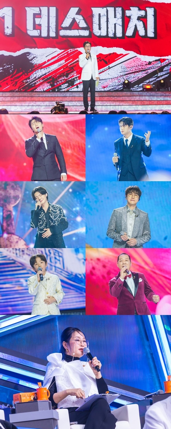 '미스터트롯3' 피 말리는 일대일 데스매치 스타트