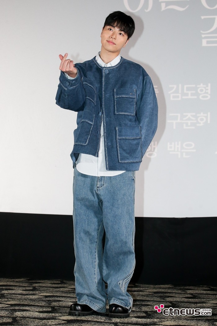 [ET포토] 구준회, '청청도 잘 어울리네'