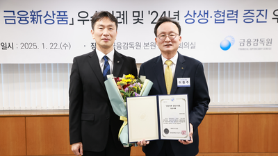 기사 썸네일