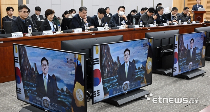 기후테크이니셔티브 발족, 우원식 국회의장 축하 영상메시지