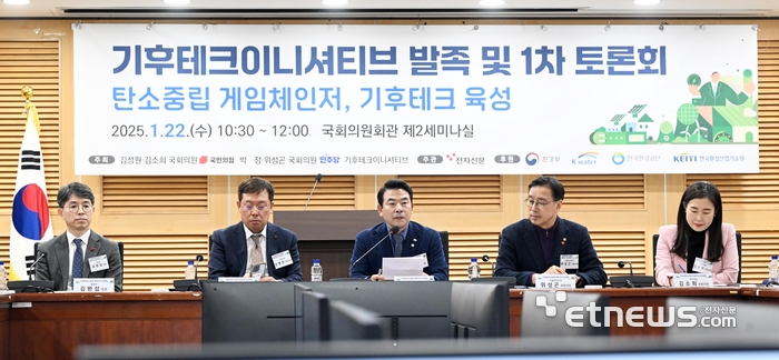 축사하는 박정 의원