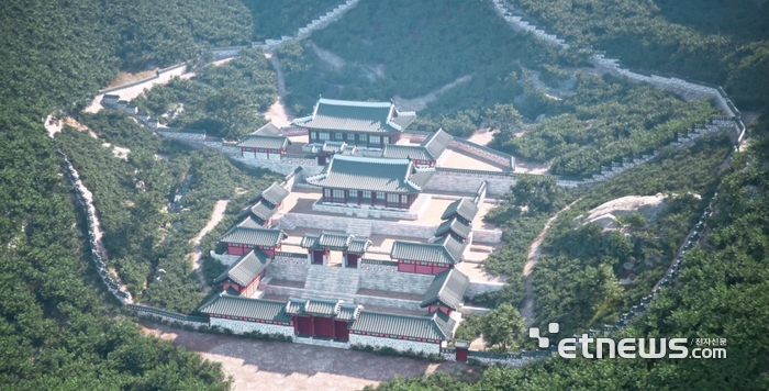 디지털 콘텐츠로 복원된 북한산성 행궁 전경 모습.