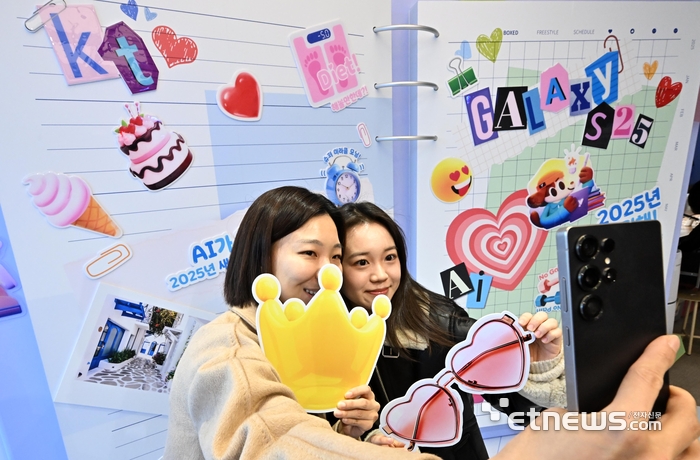 갤럭시 S25 사전예약 혜택은