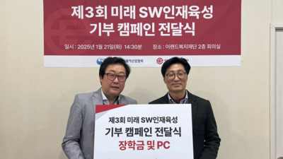 기사 썸네일