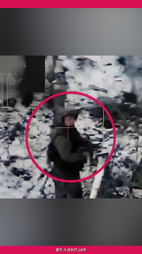 드론 카메라로 포착한 북한군 / X @SOF_UKR