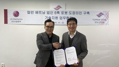기사 썸네일