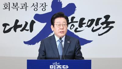 기사 썸네일