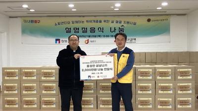 기사 썸네일