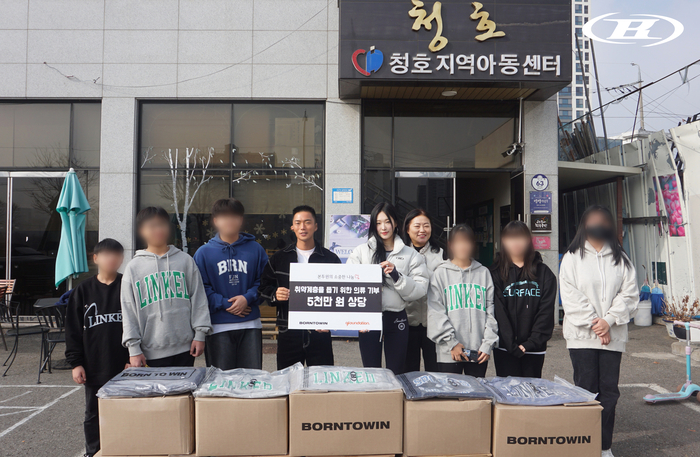 제공:본투윈