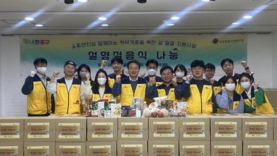 기사 썸네일