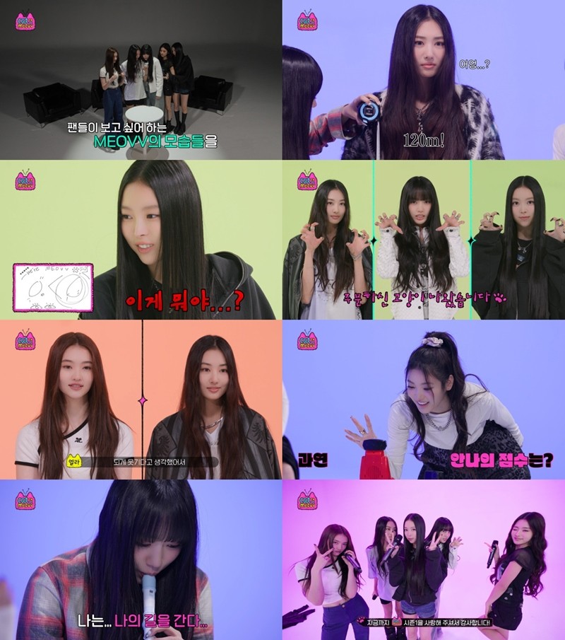 사진=더블랙레이블