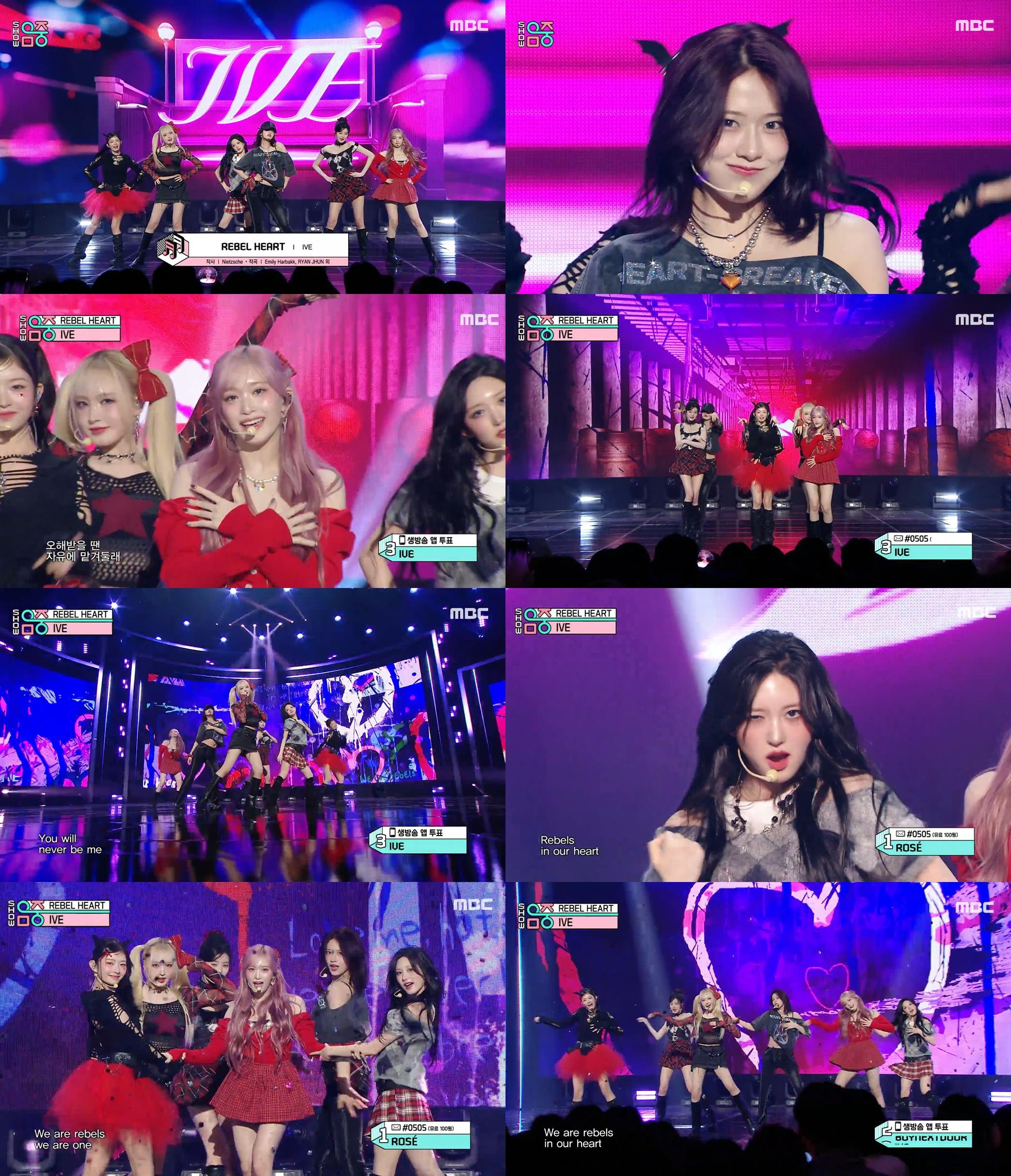 사진=MBC '쇼! 음악중심'