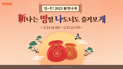기사 썸네일