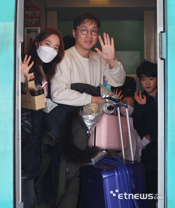 '다녀올게요'