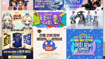 기사 썸네일