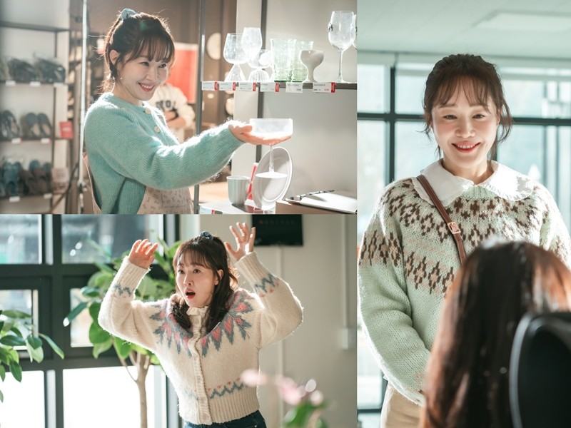 사진=KBS2 새 주말드라마 '독수리 5형제를 부탁해!'