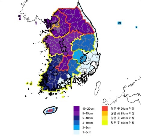 27일(월)~28일(화) 예상적설 분포도.[기상청 제공]