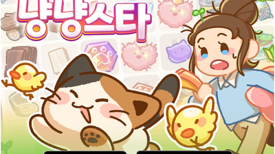 기사 썸네일