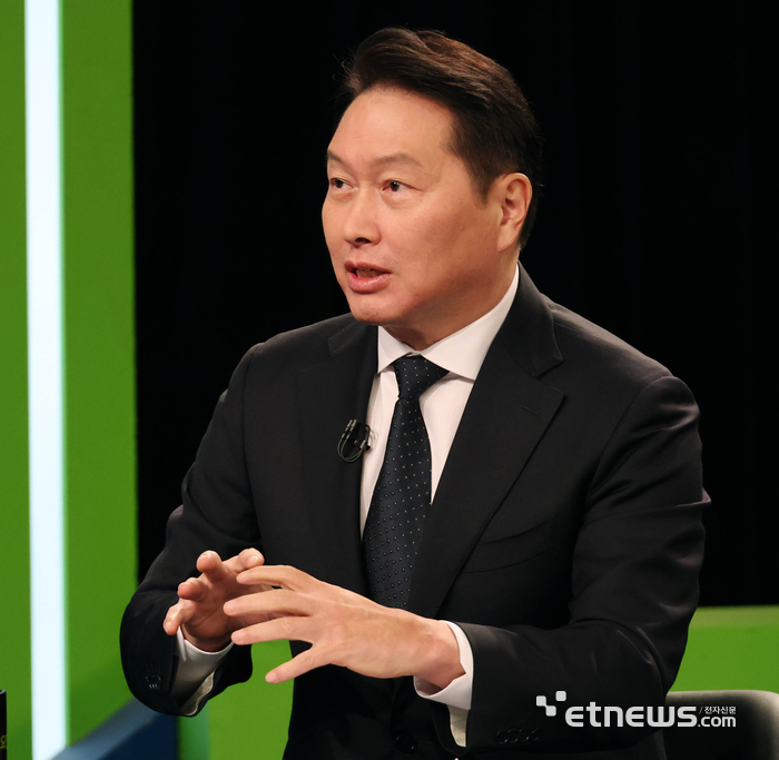 최태원 대한상공회의소 회장