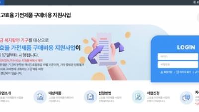 기사 썸네일