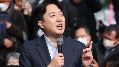 기사 썸네일