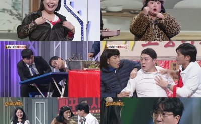 기사 섬네일
