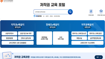 기사 썸네일