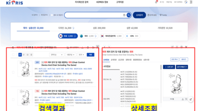 기사 썸네일