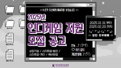 기사 썸네일