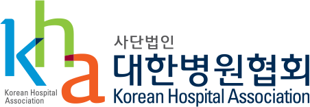 대한병원협회