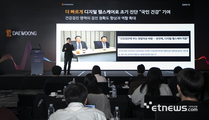 조병하 대웅제약 마케팅사업부장