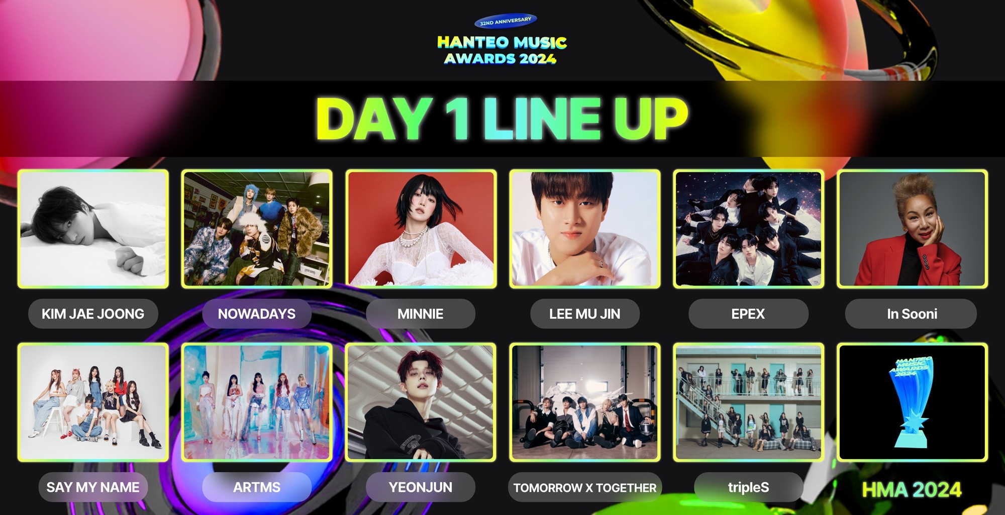 사진=각 소속사·한터글로벌