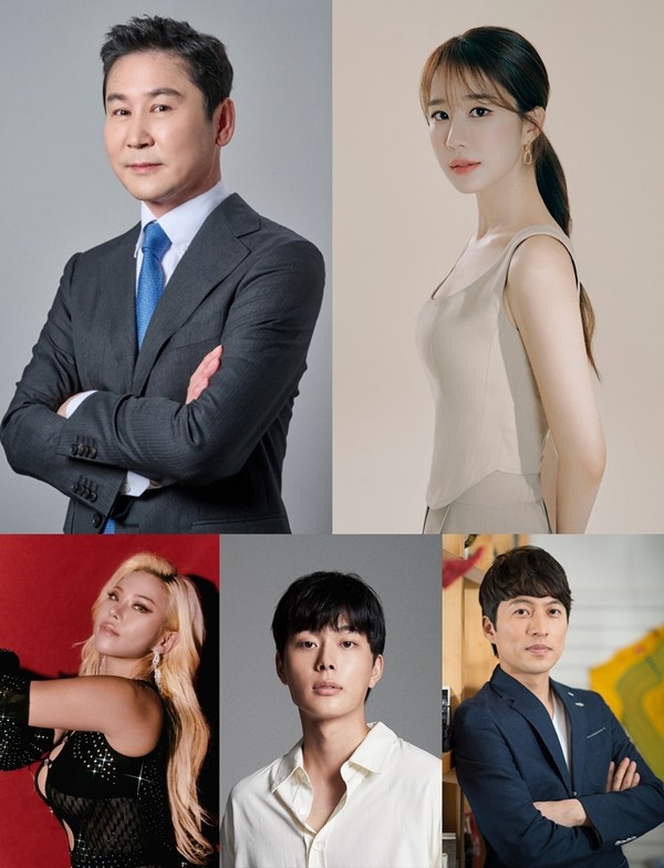 '신들린 연애2', 오는 25일 첫방…돌아오는 '도파민 맛집'