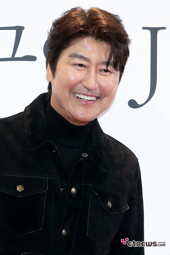 [ET포토] 송강호, '기분좋은 미소'