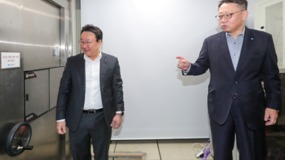 기사 썸네일