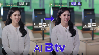 기사 썸네일