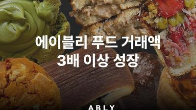 기사 썸네일