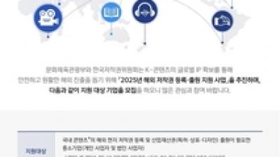 기사 썸네일