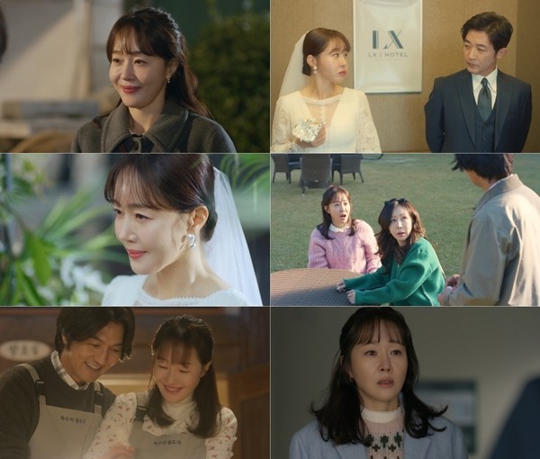 '독수리 5형제를 부탁해!' 엄지원, 마광숙 매력 200% 끌어냈다