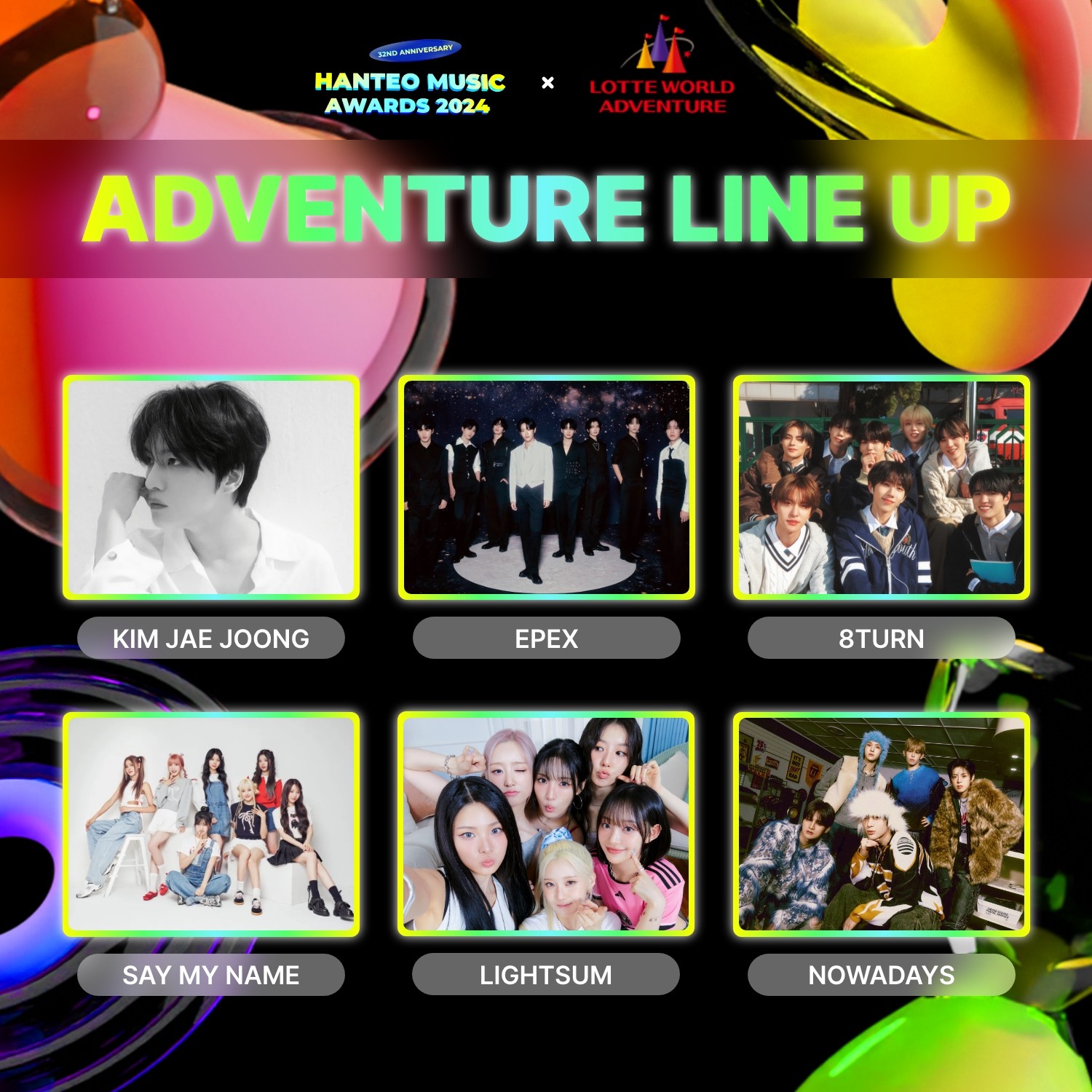 사진=한터글로벌·롯데월드 어드벤처·각 기획사