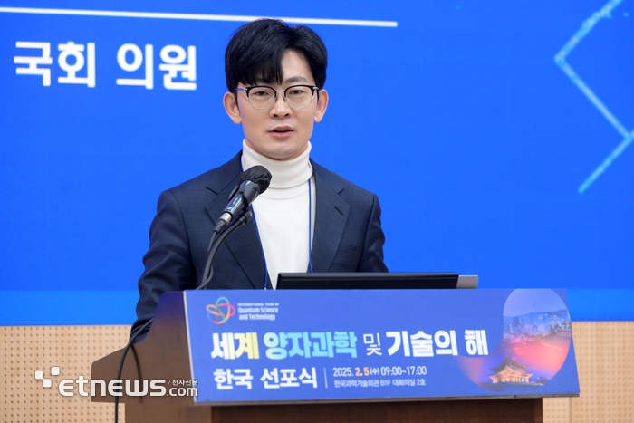 박충권 국민의힘 의원. 김민수기자 mskim@etnews.com