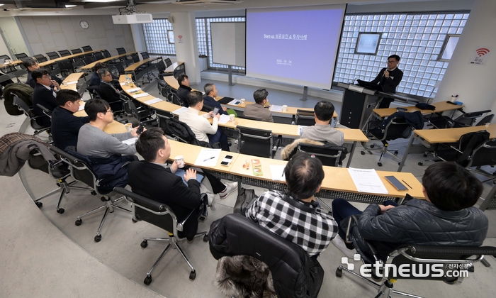 [정보통신 미래모임]박기호 LB인베스트먼트 대표 “국내 성공, 해외 성공을 보장하지 않는다”