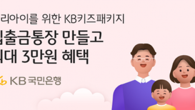 기사 썸네일
