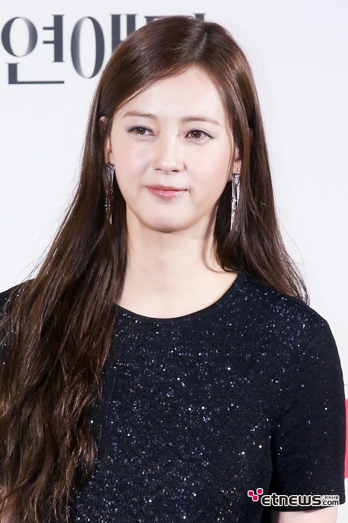 [ET포토] 고아라 '빛이 나는 미소'