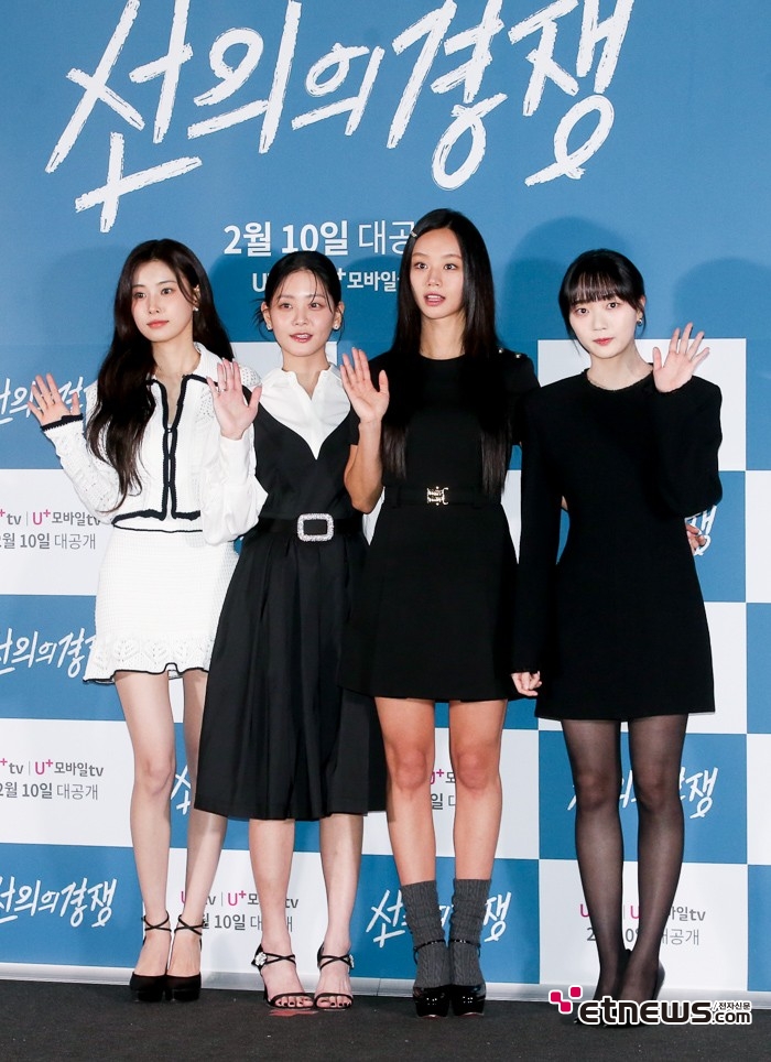 [ET포토] 강혜원-정수빈-이혜리-오우리, '고등학생 연기가 어울리는 소녀 비주얼'