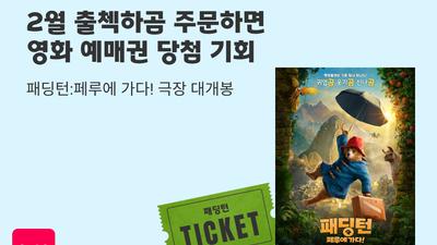 기사 썸네일